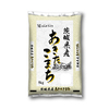 令和七年度産 23001 茨城県産 あきたこまち 5kg