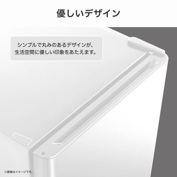Hisense HR-A73KW ホワイト [冷蔵庫 (71L・右開き)] | 激安の新品・型