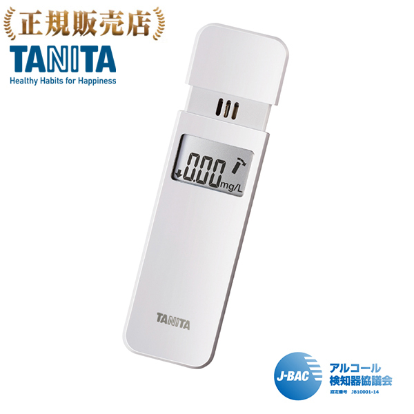 アルコールチェッカー TANITA EA-100-NV BLUE EA-100