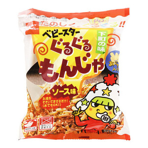 スナック・おつまみ