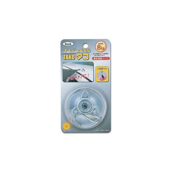  ^zՃtbNuX[p[^RvKTC-1 Vo[