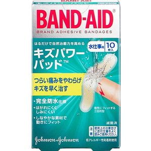 その他（エチケット）