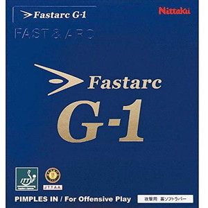 卓球メンテナンス用品