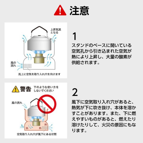 trangia トランギア TR-25-3HA ストームクッカーL ULハード