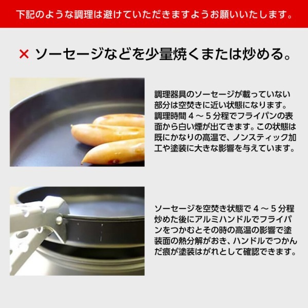 trangia トランギア TR-25-3HA ストームクッカーL ULハード