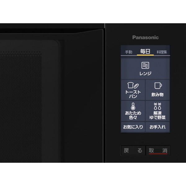 PANASONIC NE-BS6C-K ブラック Bistro(ビストロ) [スチームオーブン