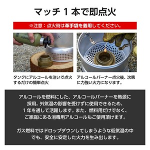 trangia トランギア TR-25-3HA ストームクッカーL ULハード