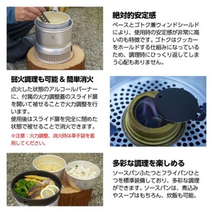 trangia トランギア TR-25-3HA ストームクッカーL ULハード