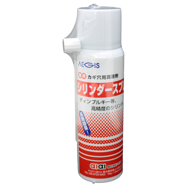 ACAC AS-01 p JMp V_[Xv[