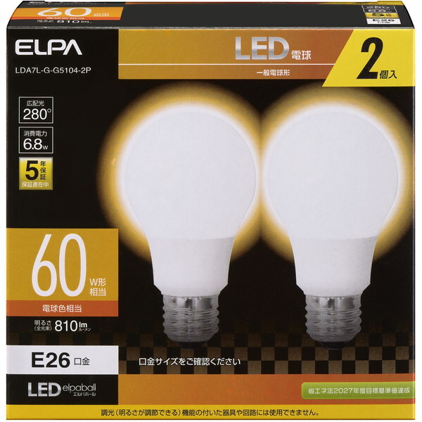d LDA7L-G-G5104-2P [LEDd A` Lz]