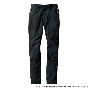 保護服・作業服