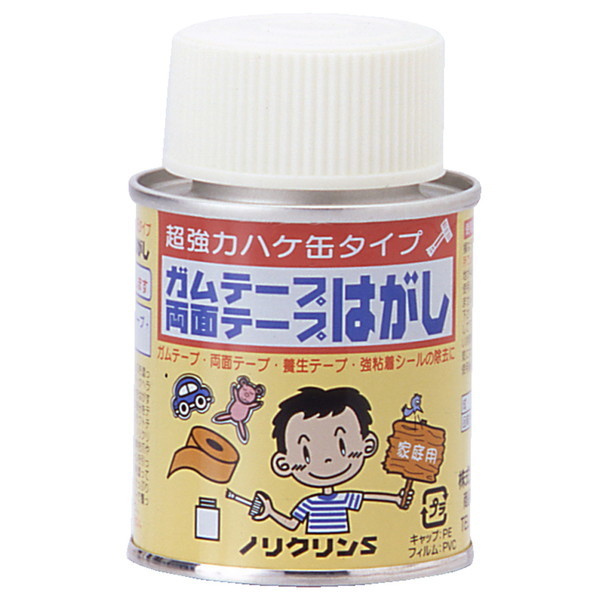 CGXebN mNS~jnP50w