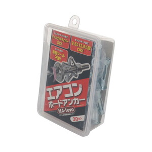 エアコン用部材・パーツ