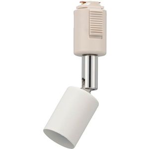 ライティングレール照明