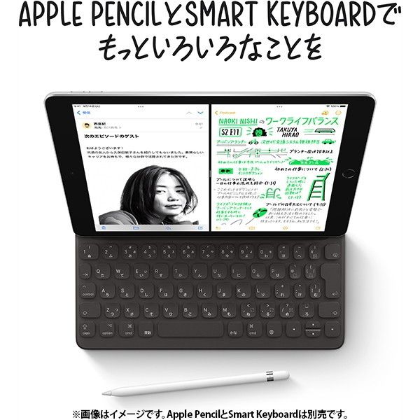 APPLE MK2N3J/A スペースグレイ iPad (第9世代) [タブレットPC 10.2型