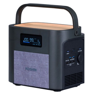 蓄電器・発電機