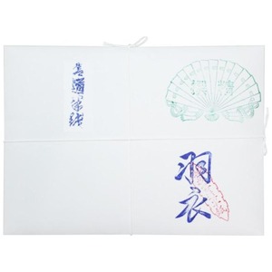 書道用品