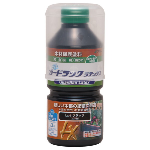 aMyCg K[hbN ebNX ubN 270ml
