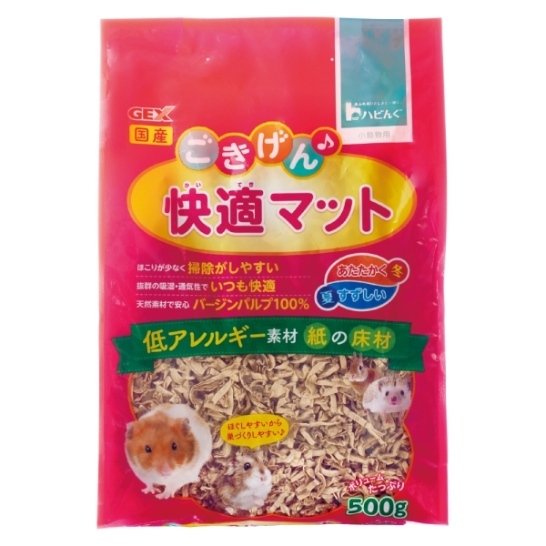 WFbNX K}bg 500g