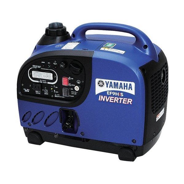 YAMAHA EF9HiS [防音型インバータ発電機 0.9kVA] | 激安の新品・型落ち