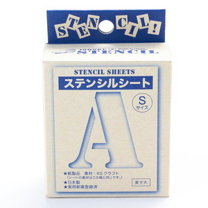 塗装・内装用品