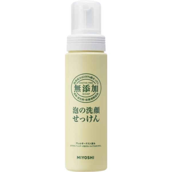 ~VΌ Y A̐点 200ml