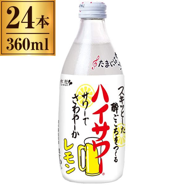 エナジードリンク各種計3箱 レッドブル 公式 Yahoo!ショッピング店 - エナジードリンク