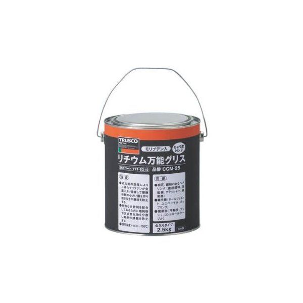 TRUSCO CGM-25 (2.5KG) (P)