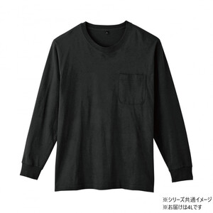 保護服・作業服