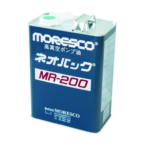 水道・空調配管用工具