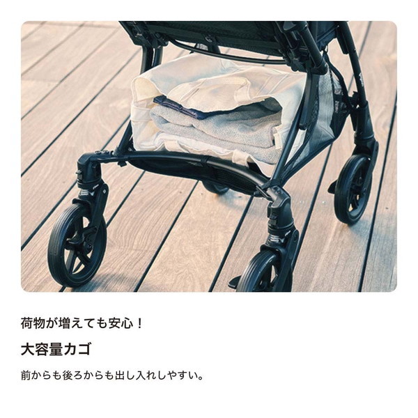 ピジョン ランフィ RB3 ノルディック 1034868 [ベビーカー (生後1ヵ月