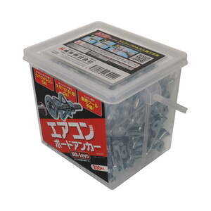 エアコン用部材・パーツ