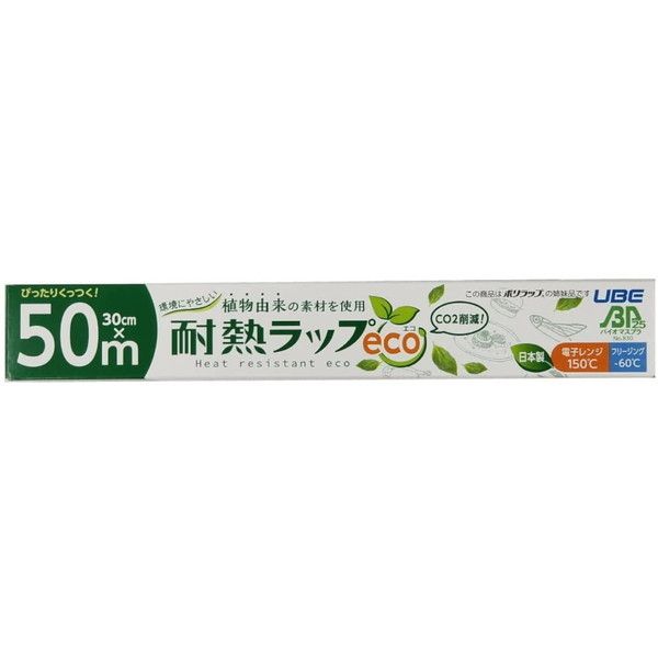 FtB ϔMbv eco 30cm×50m