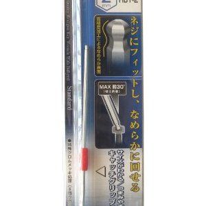 ドライバー・六角棒レンチ