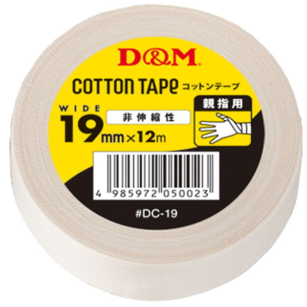 D&M Lk Rbge[v 19mm×12m #DC-19 zCg DC19