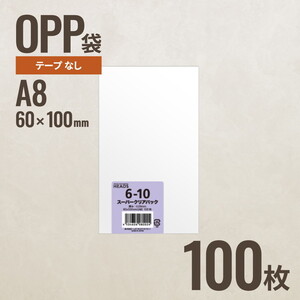 ギフトバッグ・ボックス・紙袋