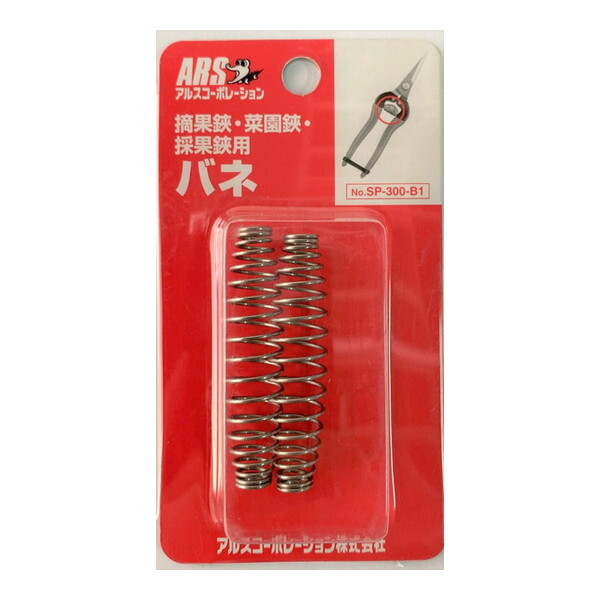 �A���X�R�[�|���[�V���� SP-300-B1 [�o�l (2P �E�ʁE�؉����p)]