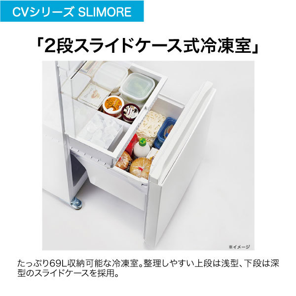 ハイアール JR-CV34A-K チャコールブラック [冷蔵庫 (335L・右