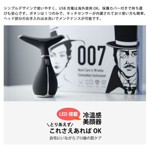PIDE 超!美顔器 007 PIDE マットブラック 神戸製薬 PIDE 超!美顔器007 マットブラック | 激安の新品・型落ち