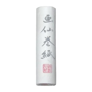 書道用品