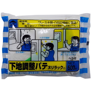 接着剤・補修剤