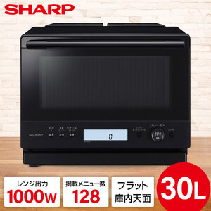 東芝 ER-D3000A(K) グランブラック 石窯ドーム [過熱水蒸気オーブン
