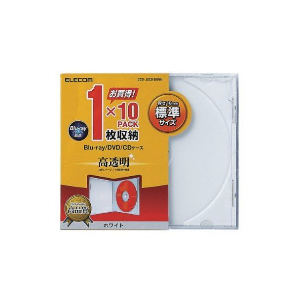 ELECOM CCD-JSCNW5WH Blu-ray DVD CDプラケース 2枚収納 5パック