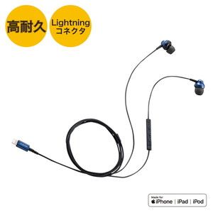 オーム電機 HP-W250N [AudioComm ワイヤレスネックアームイヤホン