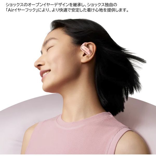2-4571604940031L.jpg