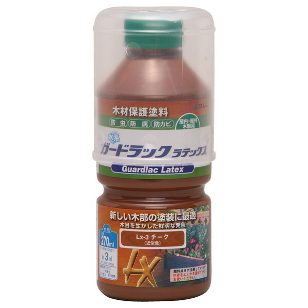 aMyCg K[hbN ebNX `[N 270ml