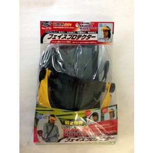 その他ガーデンファニチャー