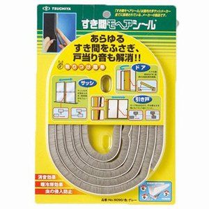 テープ／梱包資材／店舗用品