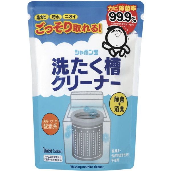 V{ʐ΂ V{ʐΌ V{ 􂽂N[i[ 500g