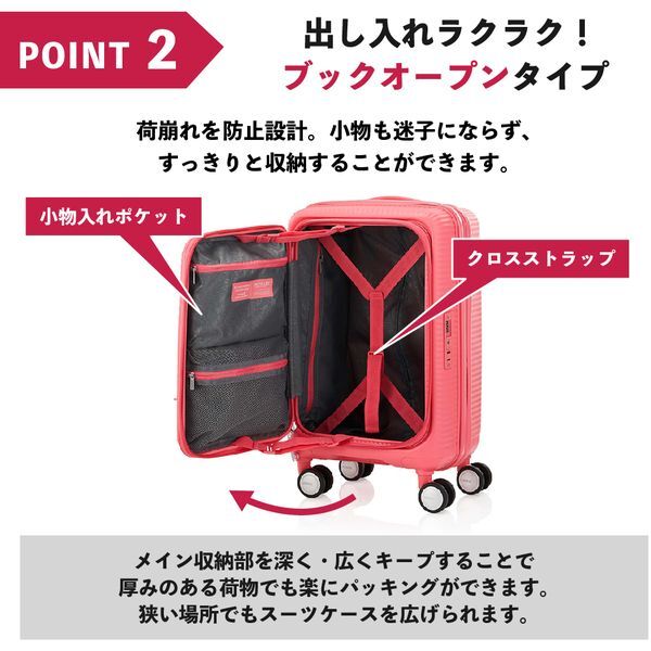 Samsonite 小型キャリーケース ブラウン/ターコイズ Samsonite スーツケース Mサイズ 71-81L サムソナイト
